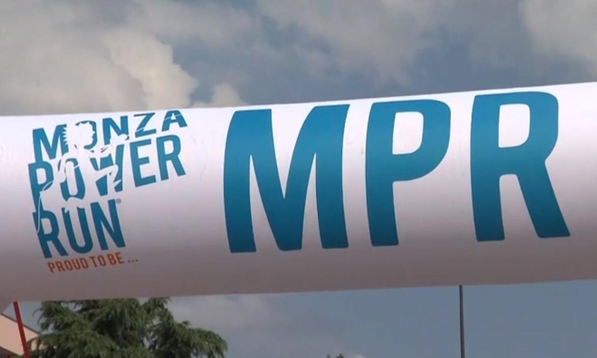 mpr