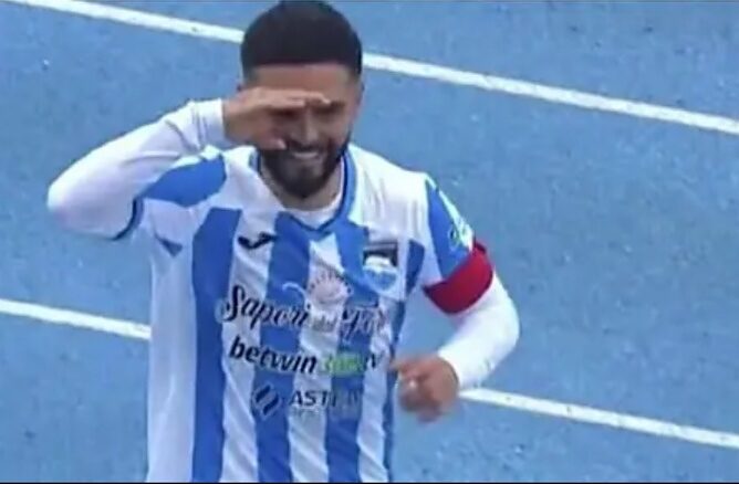 Insigne