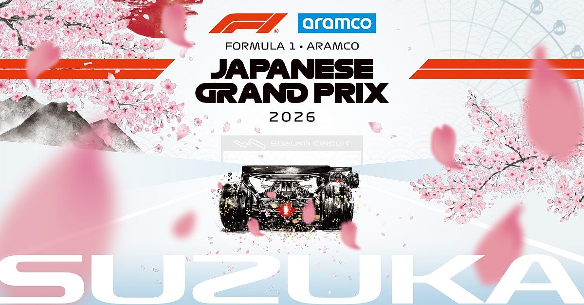 F1 GP Giappone Liberty Media ora legale