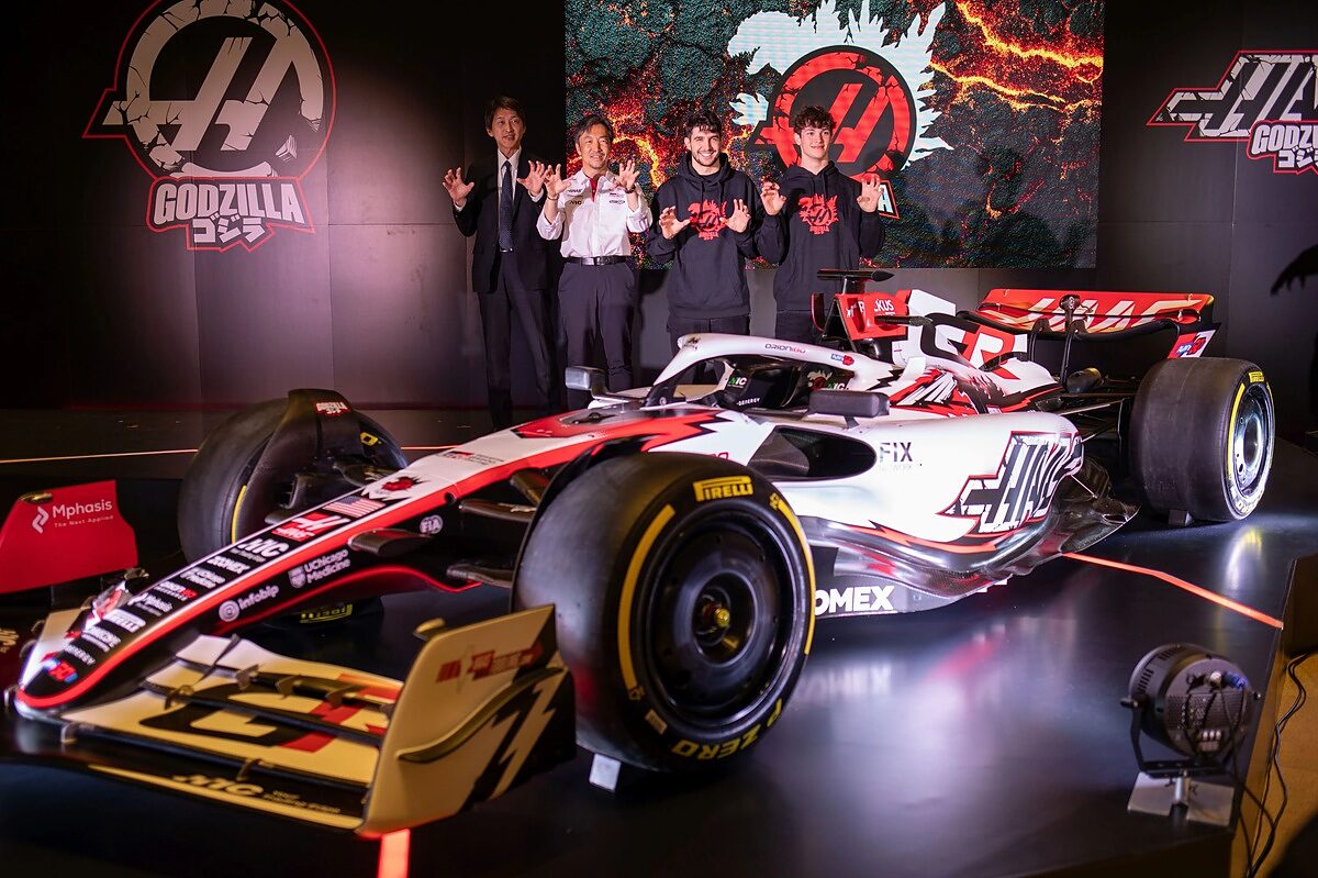 F1 Haas