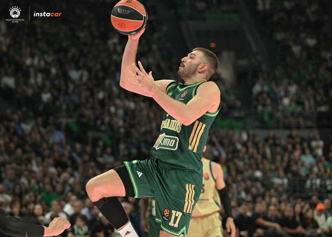 Injury Report | Eurodevotion