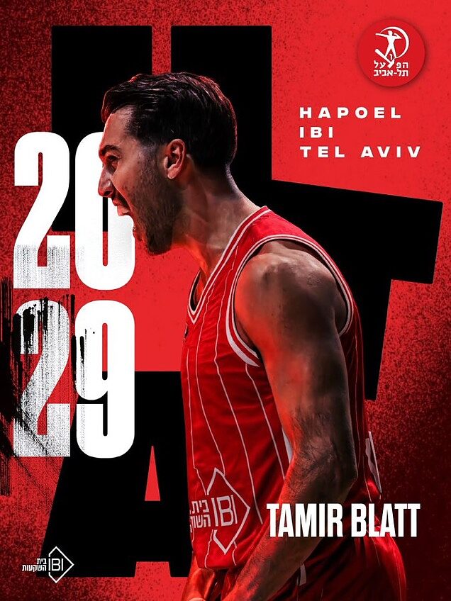 Tamir Blatt firma con l’Hapoel Tel Aviv