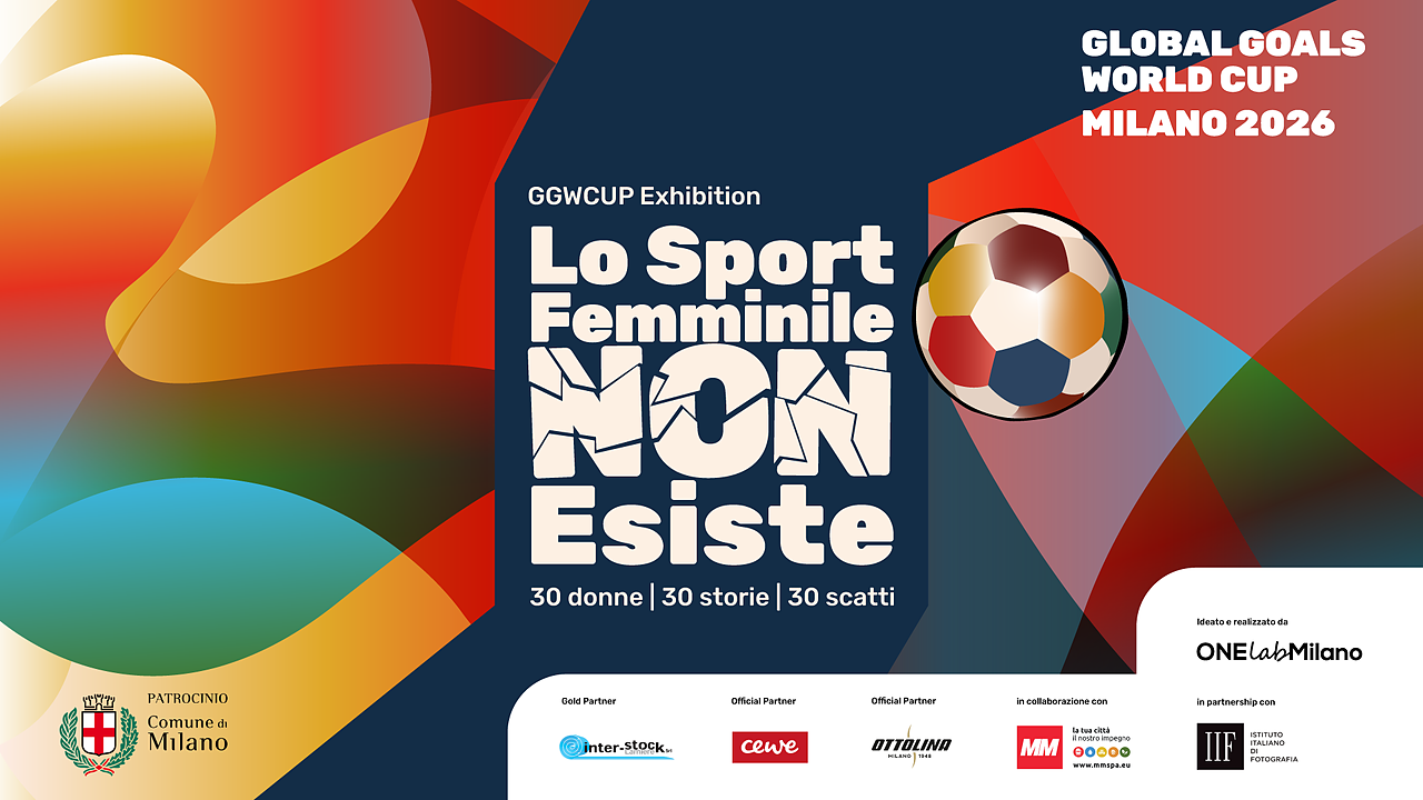GGWCup Exhibition