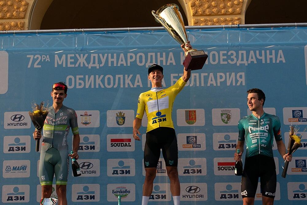 Il podio finale del Tour of Bulgaria