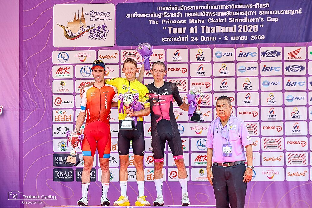 Il podio finale del Tour of Thailand
