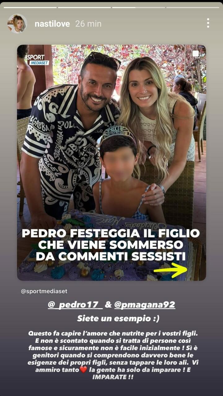 Chiara Nasti - Instagram
